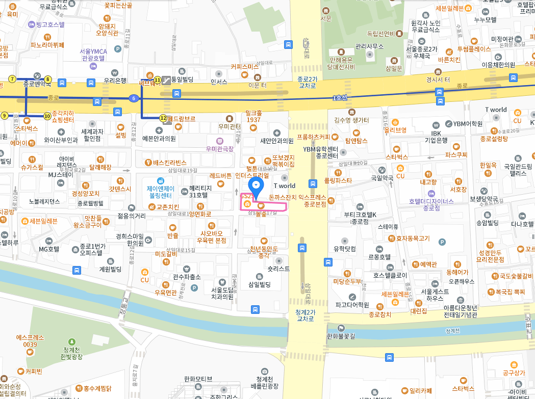 ㈜윈체 서울본사